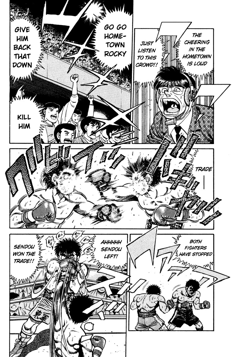 Hajime no Ippo Chapter 105 4